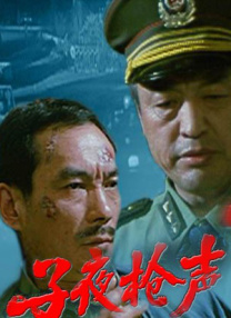 长途汽车上轮杆